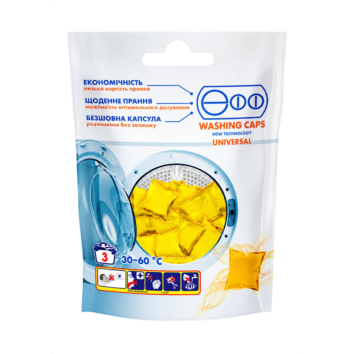Капсули для прання EFF Washing Caps Universal, 3 цикли прання, 3 шт